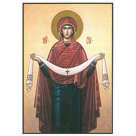 Divine Mary Intercession