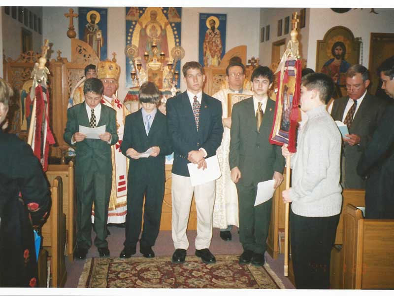 Immaculate Conception Ukrainian Catholic Church Religion School