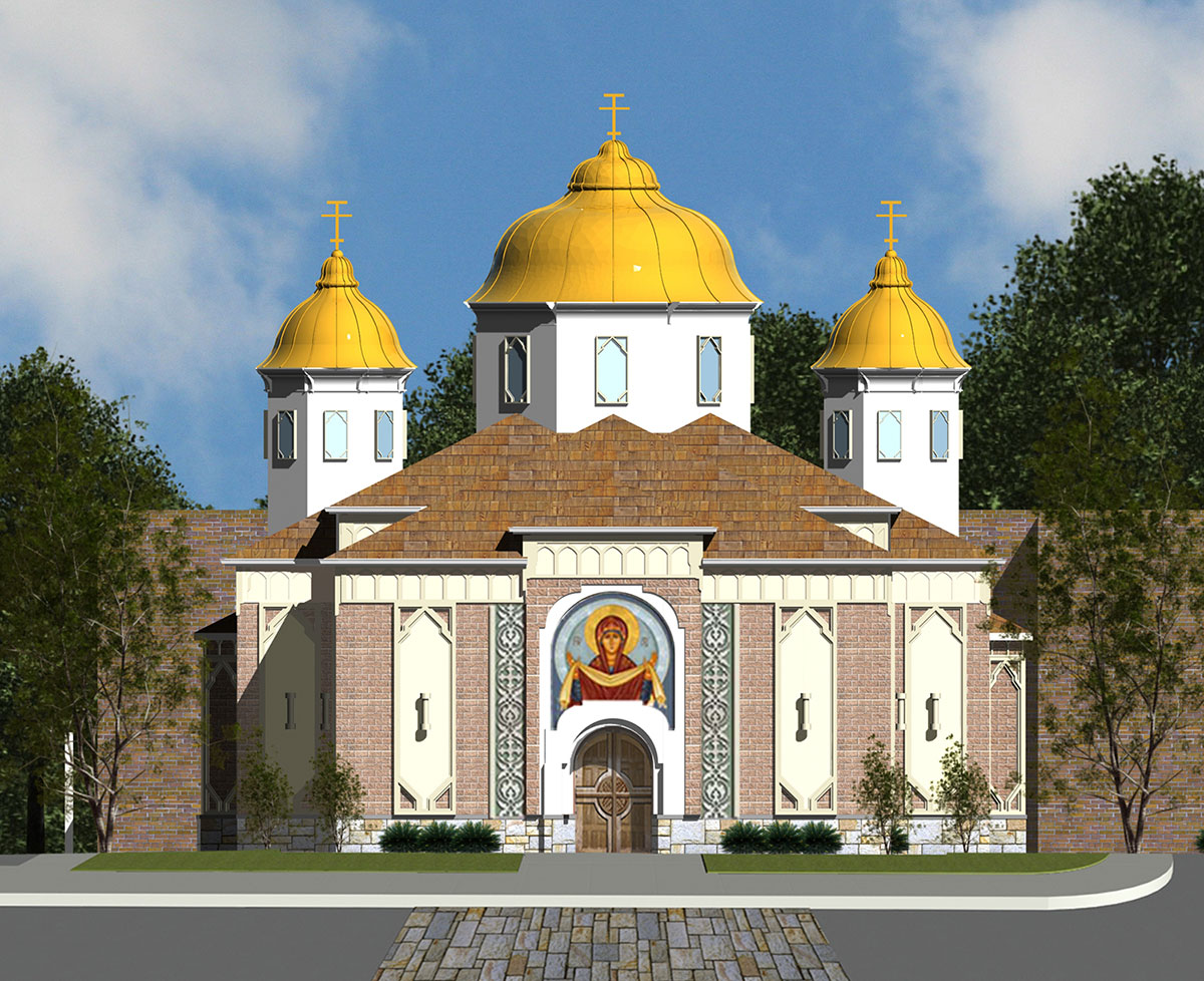 Ukrainian IC New Church Shrine Building Project - Exterior View