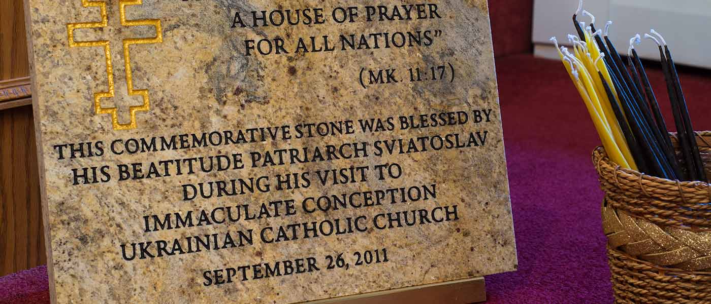 Commemorative Stone blessed by Patriarch Sviatoslav