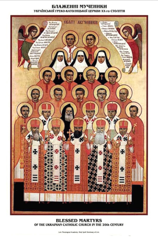The New Martyrs of the Ukrainian GrecoCatholic Church