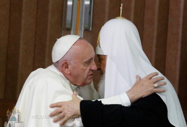 Pope Francis and Patriarch Kirill