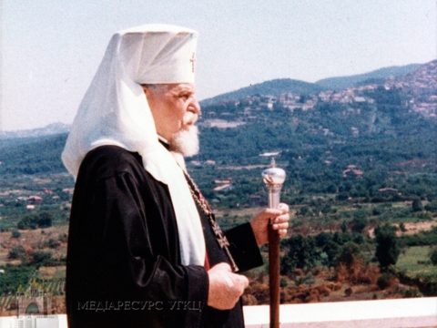 Патріарх Йосиф Сліпий