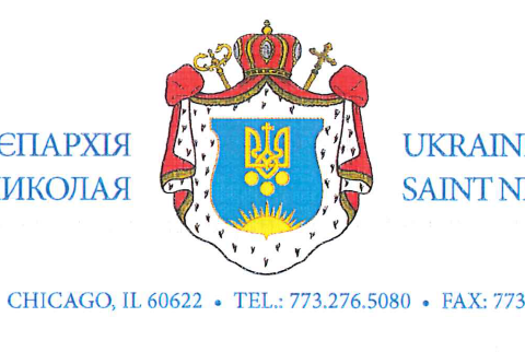 UKRAINIAN CATHOLIC EPARCHY OF SAINT NICHOLAS