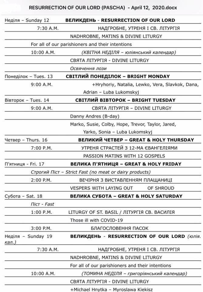 ОRDER OF SERVICES FOR HOLY WEEK & EASTER 2020