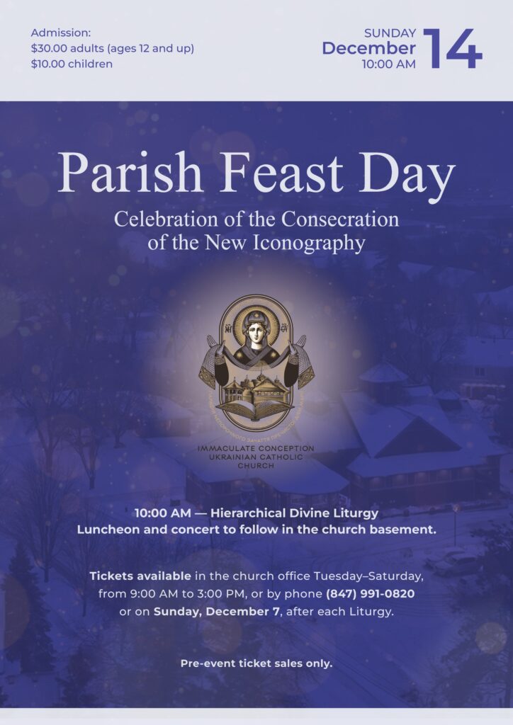 Parish Feast Day