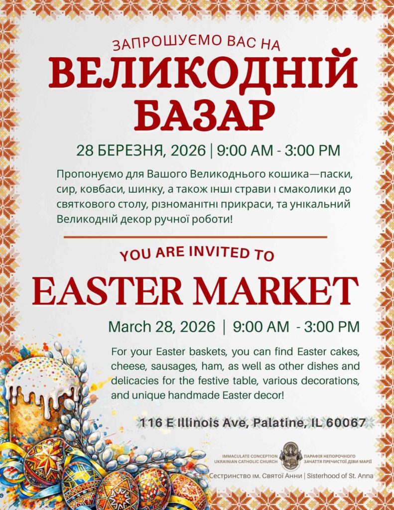 Easter Market