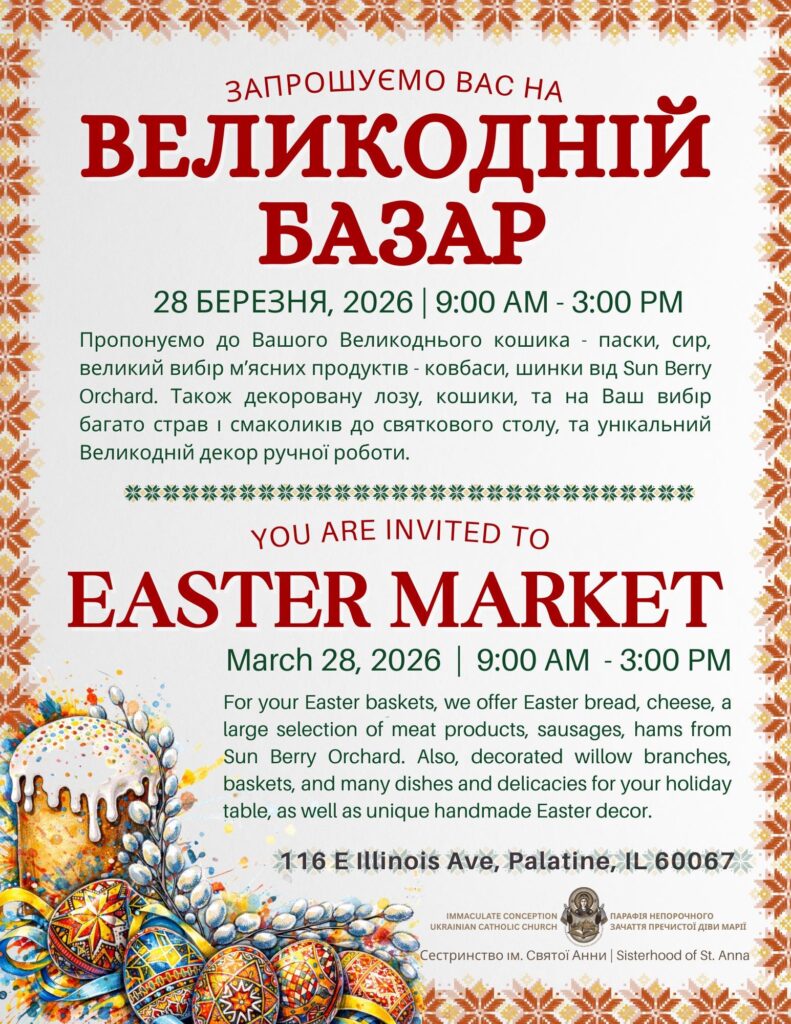 Easter Market
